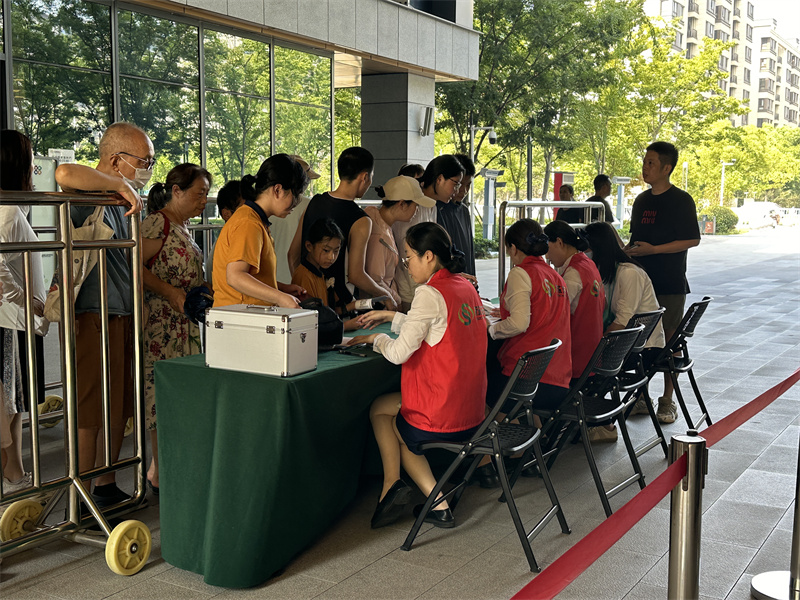 信息登记发券.jpg