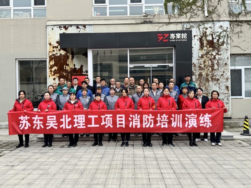 北理工2.jpg
