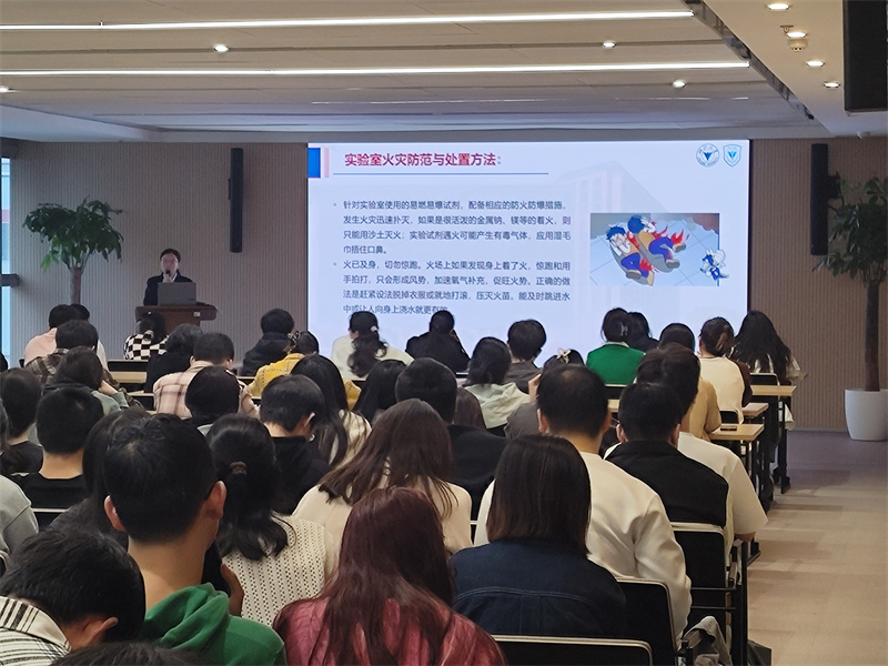 微信图片_20241128101721.jpg