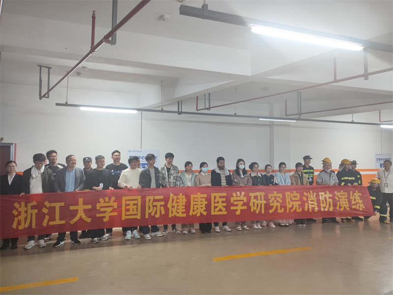 微信图片_20241128101702.jpg