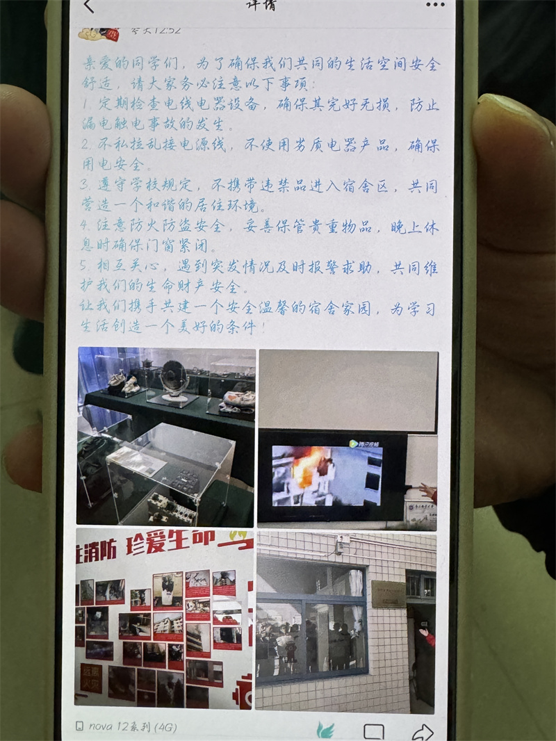 ea5bf575e30aaeced4915411f20ae480.jpg