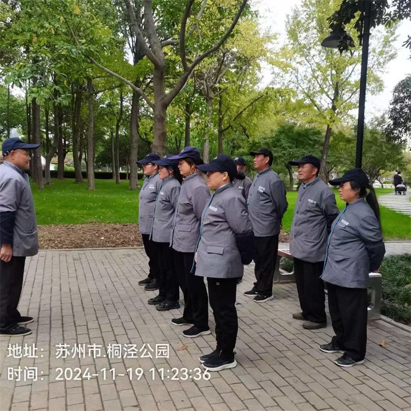 师傅.png