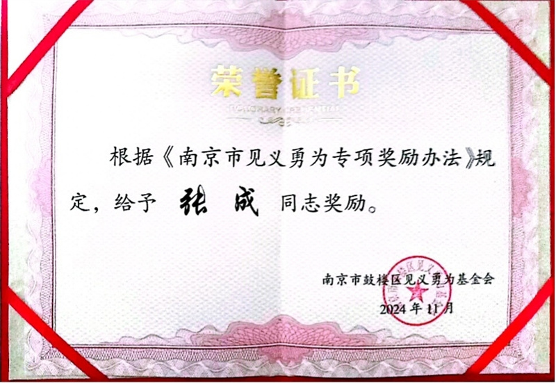 图片7.jpg