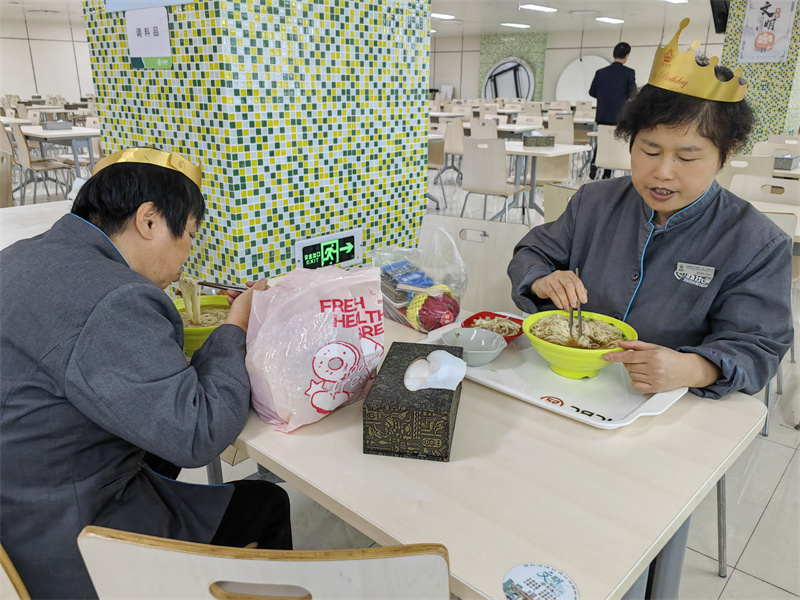 生日面1.jpg