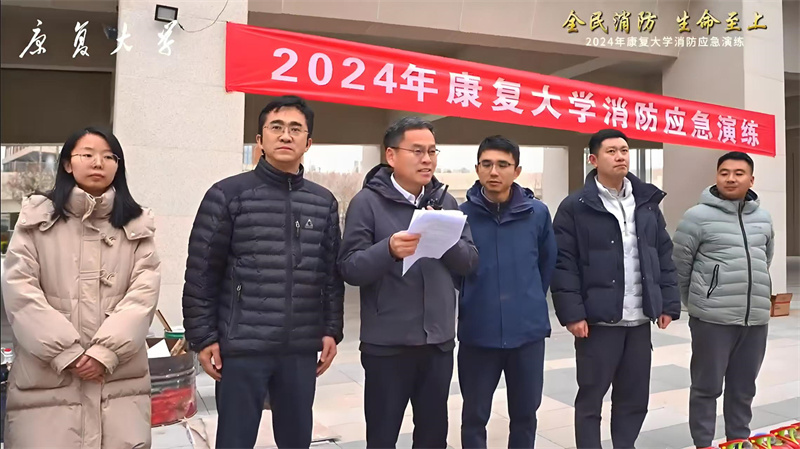 微信图片_20241213161913.jpg