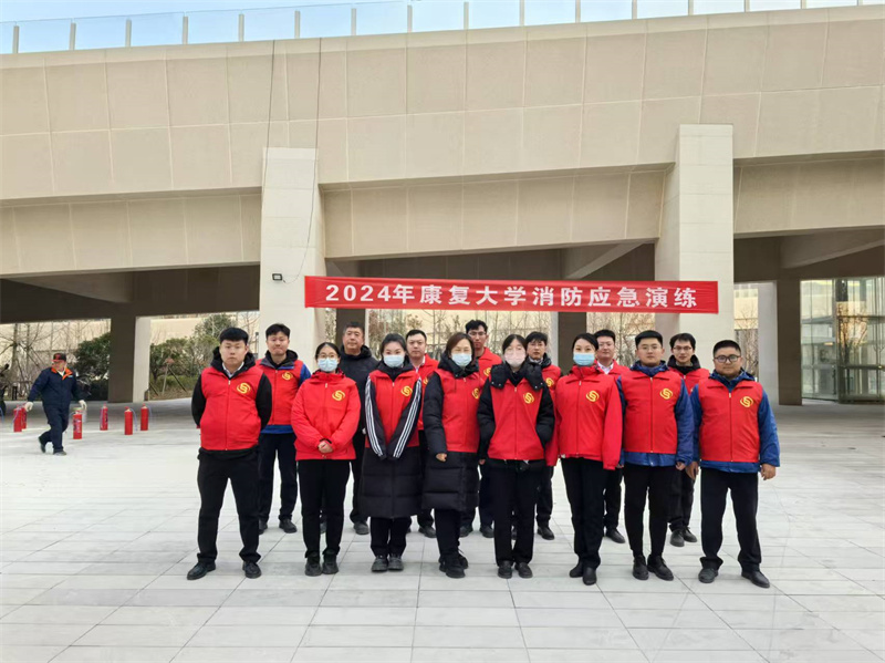 微信图片_20241213094212.jpg