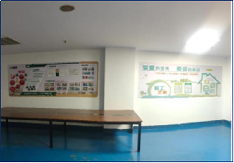 强化标准14.jpg