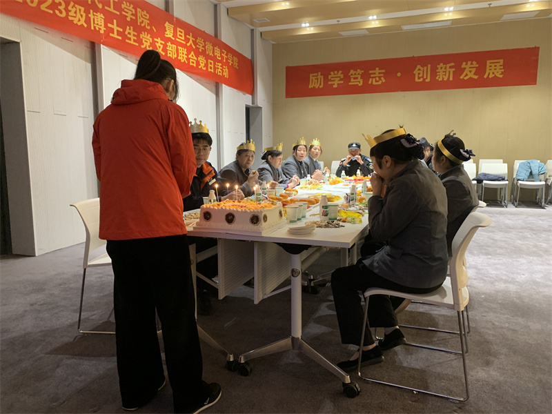 微信图片_20241213201811.jpg