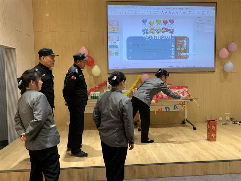 微信图片_20241213201918.jpg