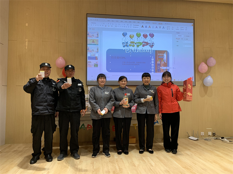 微信图片_20241213202037.jpg
