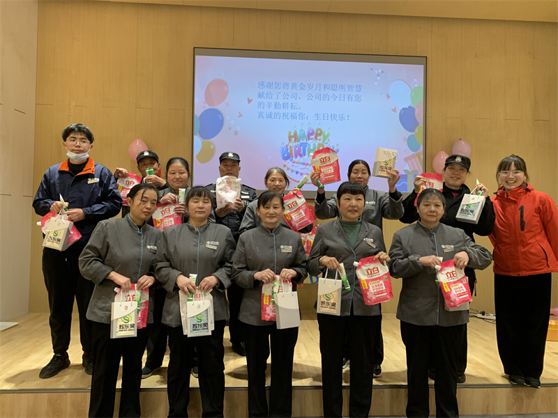 微信图片_20241213202045.jpg