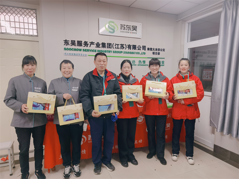 图片12.png