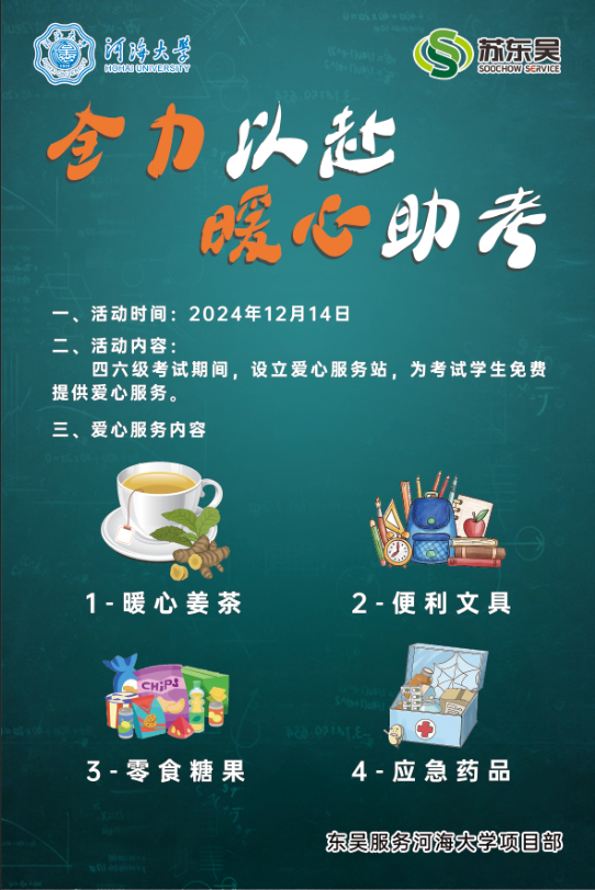 e44c1de38a9f1729d3826592e75dac6.png
