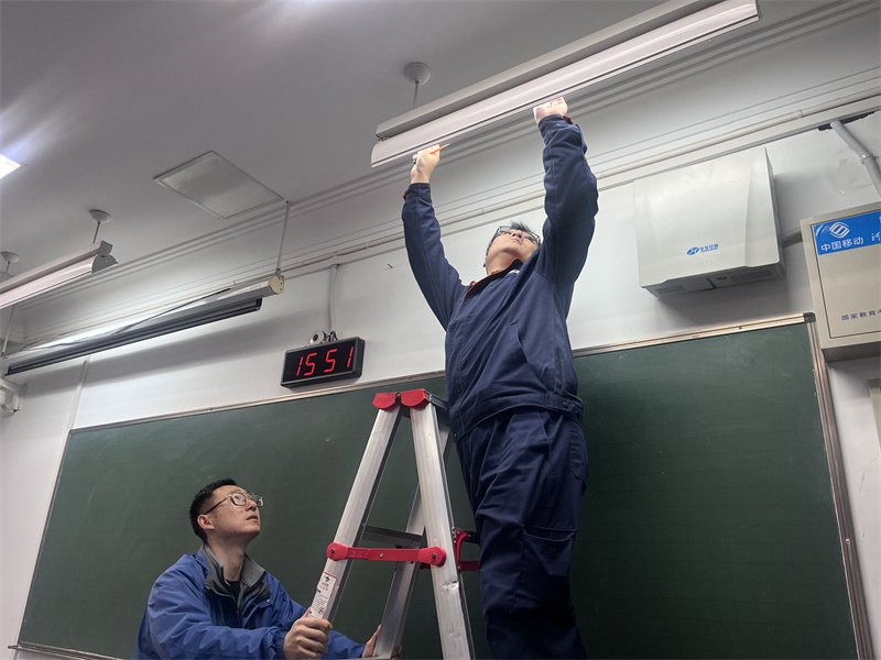 检修1.jpg