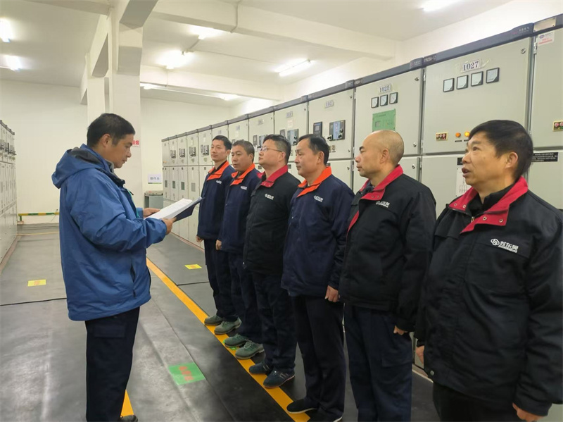 水电保障1.jpg