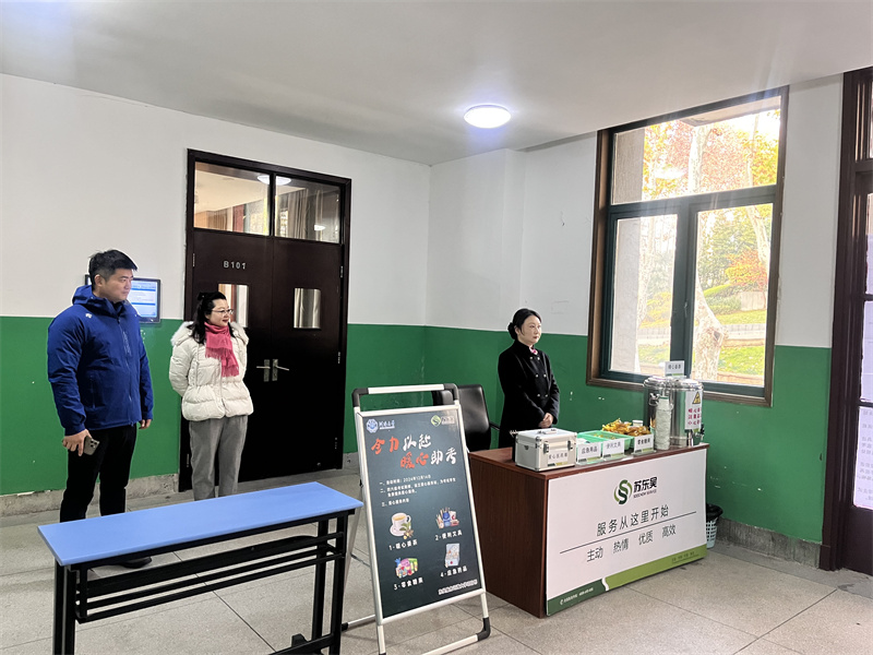 后勤处现场指导.jpg