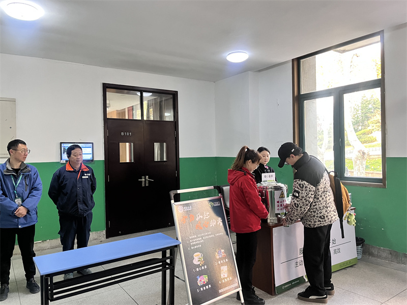 暖心活动2.jpg
