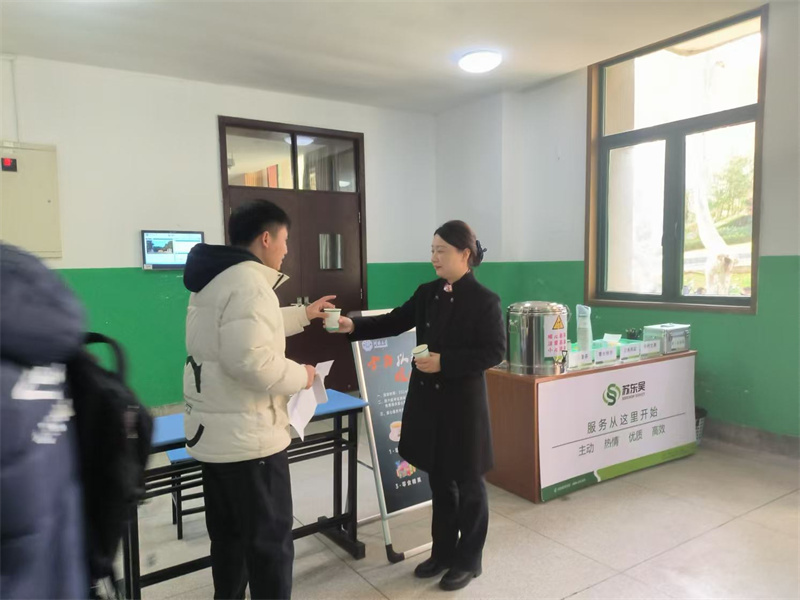 暖心活动5.jpg