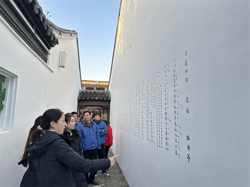 图片4.png