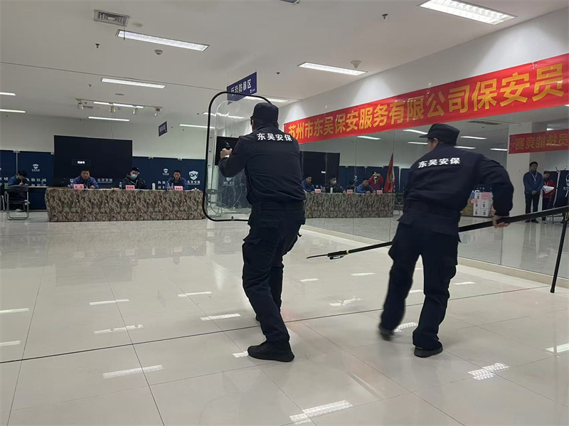 微信图片_20241223134120.jpg