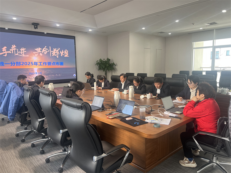 微信图片_20250212104623.jpg