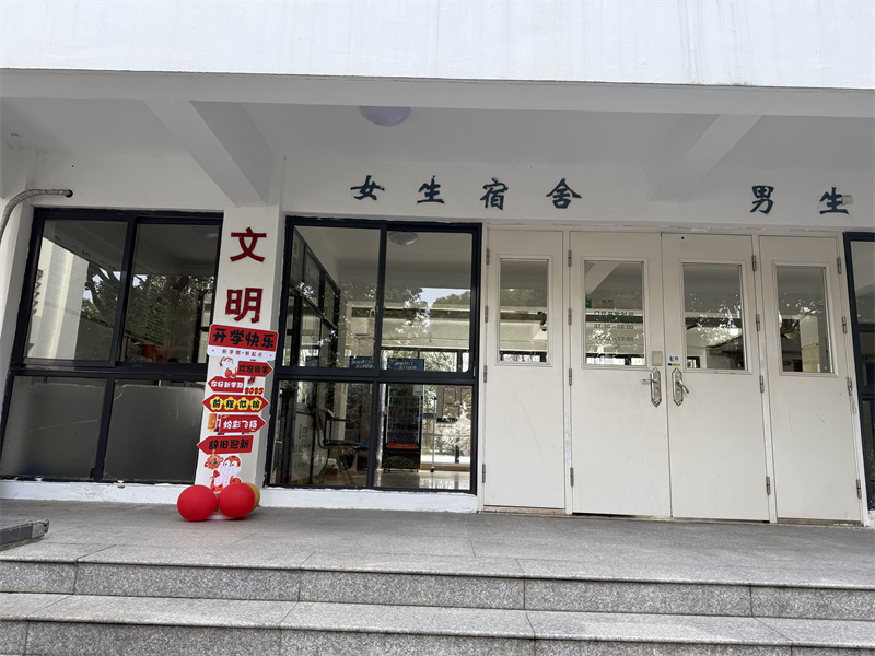 放置迎新立牌.jpg