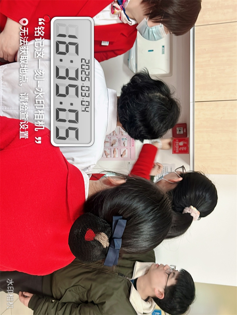 微信图片_20250304174515.jpg
