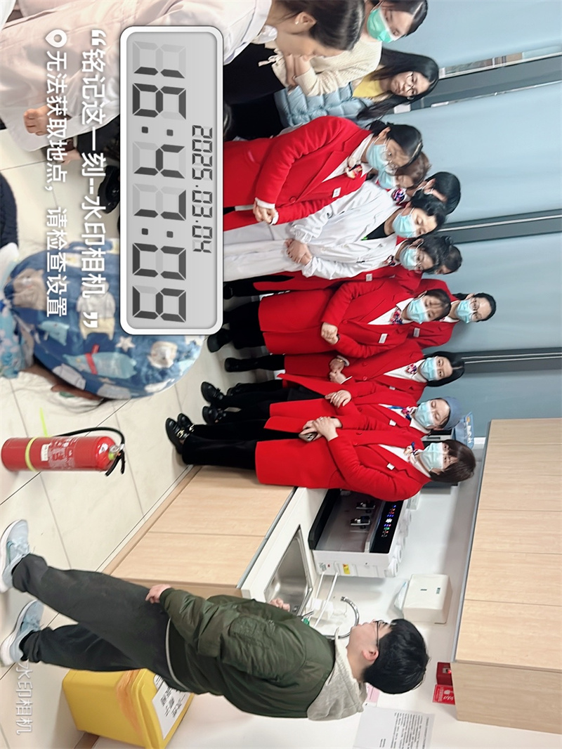 微信图片_20250304174106.jpg