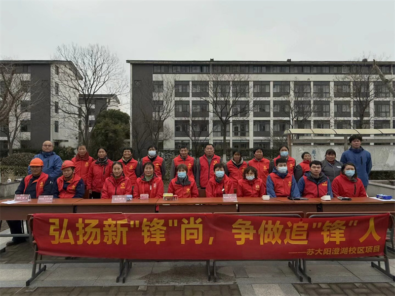 活动照片.jpg