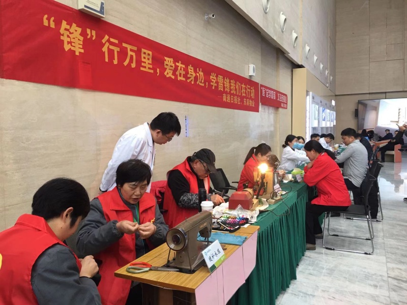现场照片3.jpg