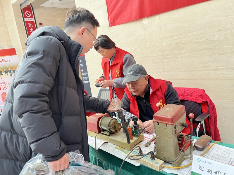 配钥匙.jpg