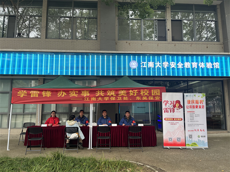 活动现场.jpg