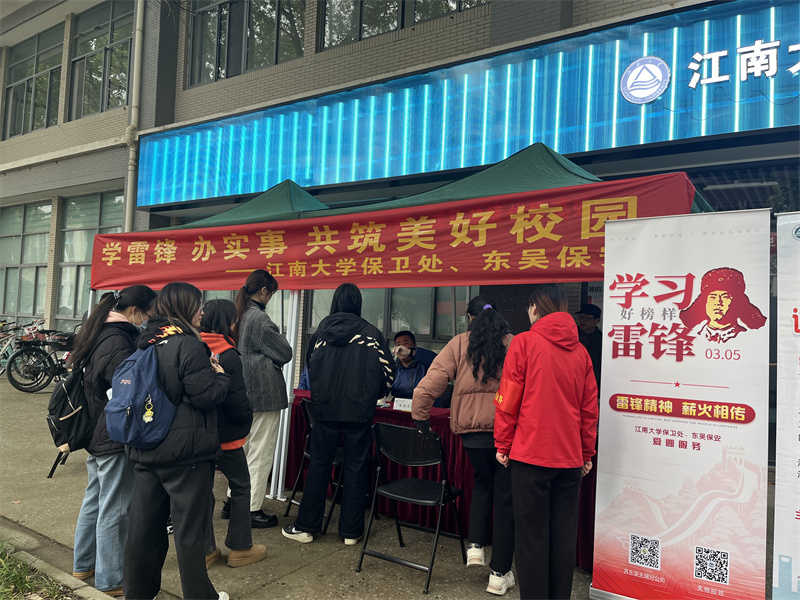 活动中 (1).jpg