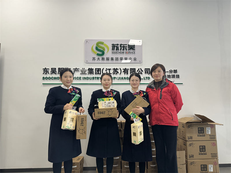 NQI...jpg