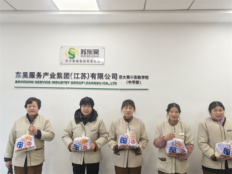 员工礼包1.jpg