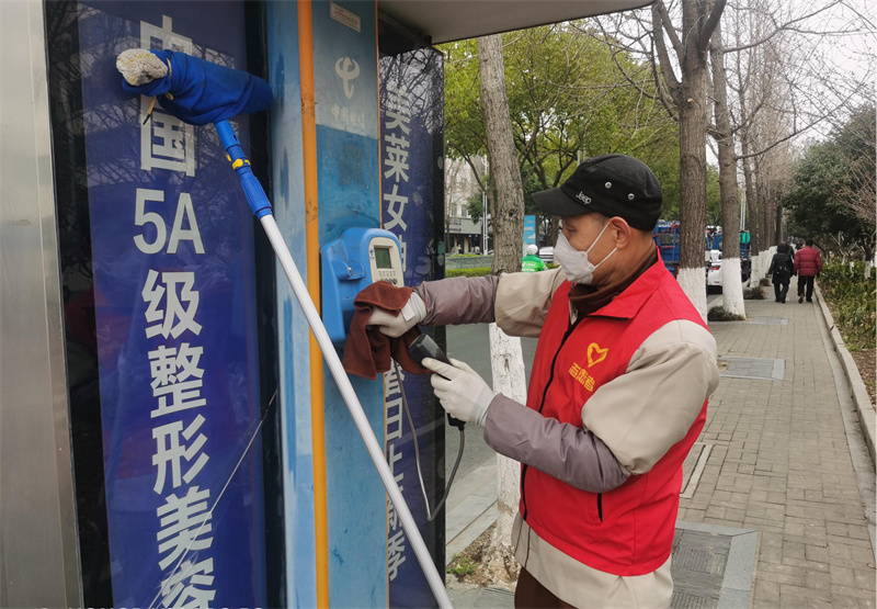 微信图片_20250307141928.jpg