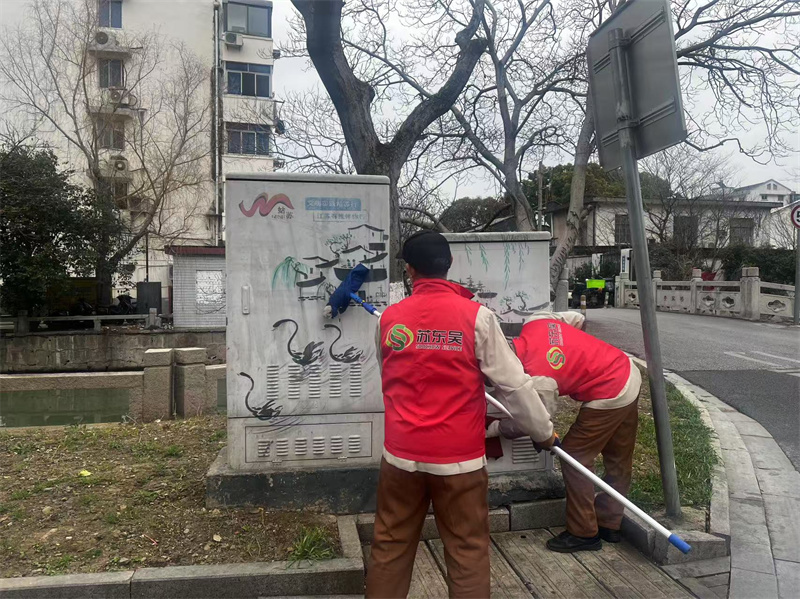微信图片_20250307141947.jpg