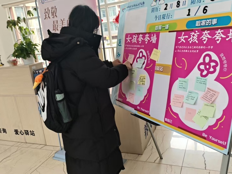 信息科大上传4.jpg