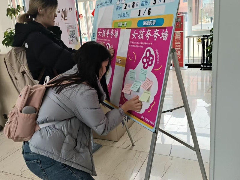 信息科大上传5.jpg