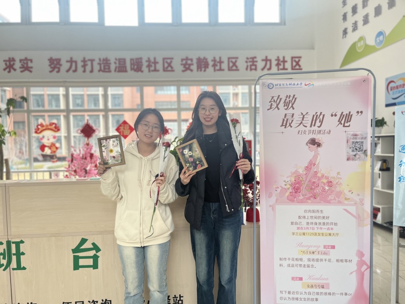 信息科大上传8.jpg