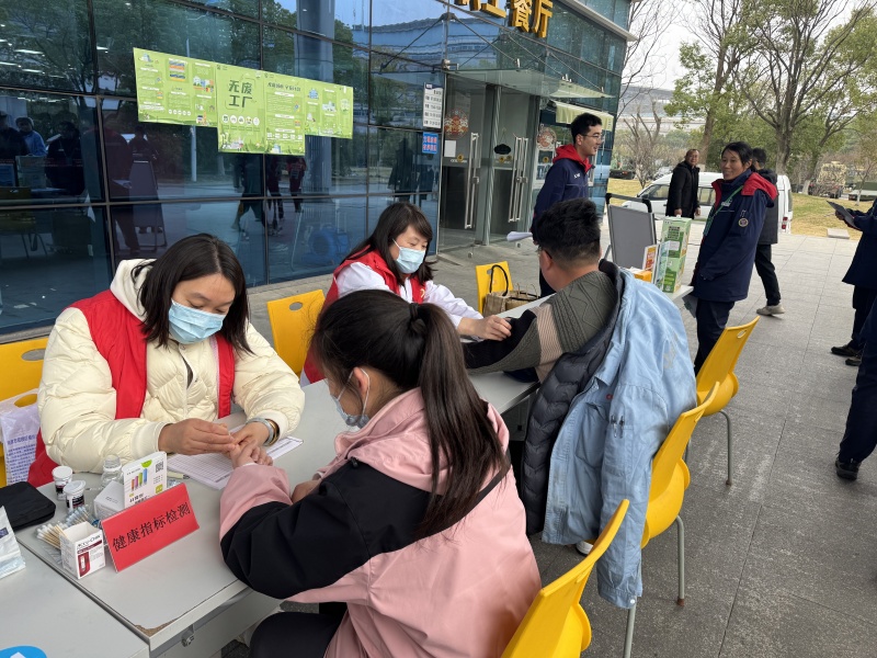 健康指标检测.jpg