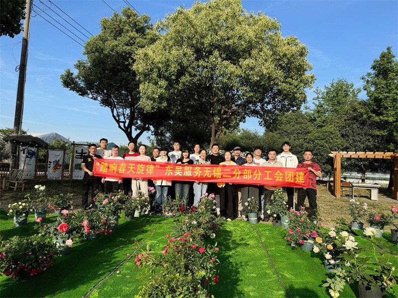 合照.jpg