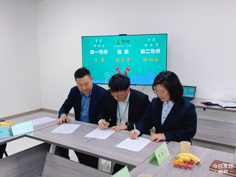 c3224eb527a1aaadb93130ae95439e0_副本.jpg