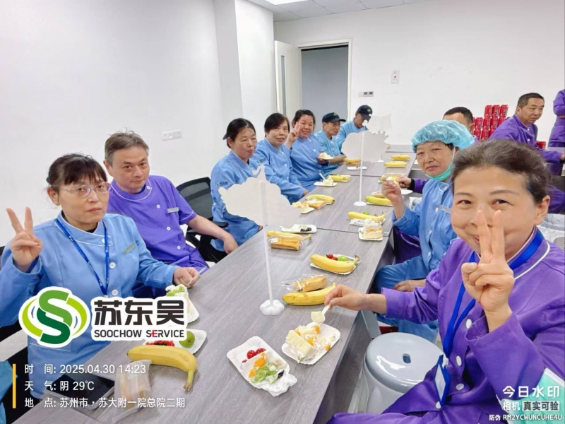微信图片_202505091315501_副本.jpg