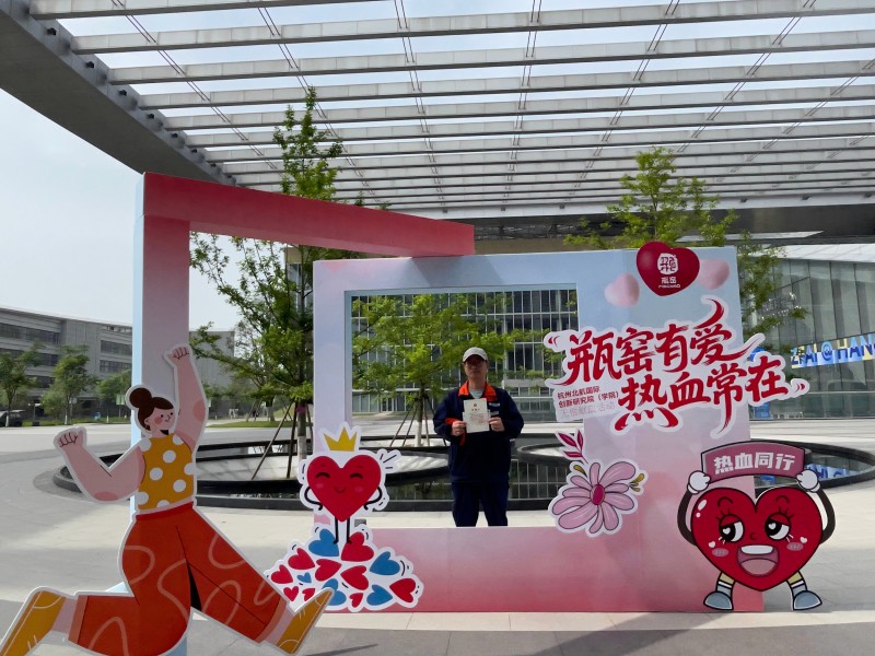微信图片_20250507154431(1).jpg