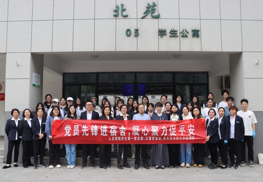 合照2.jpg