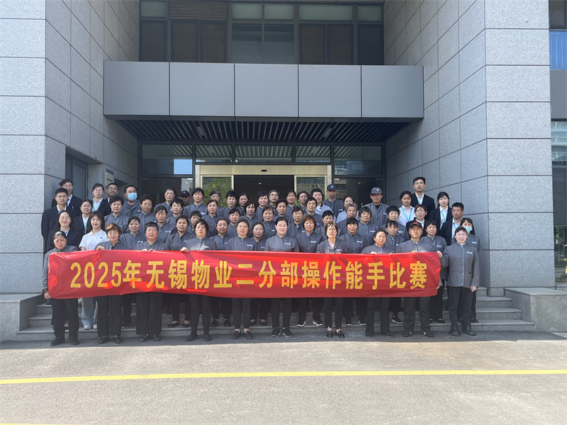 合照.jpg