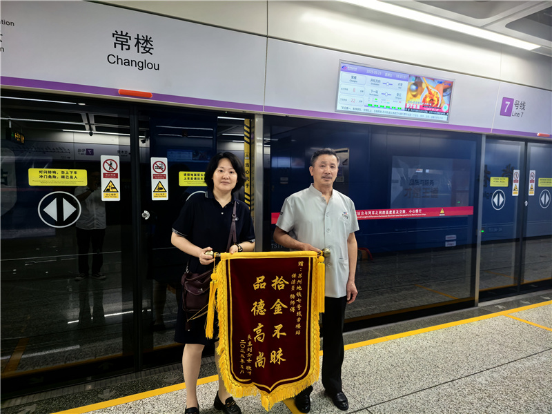 微信图片_20250524153009.jpg