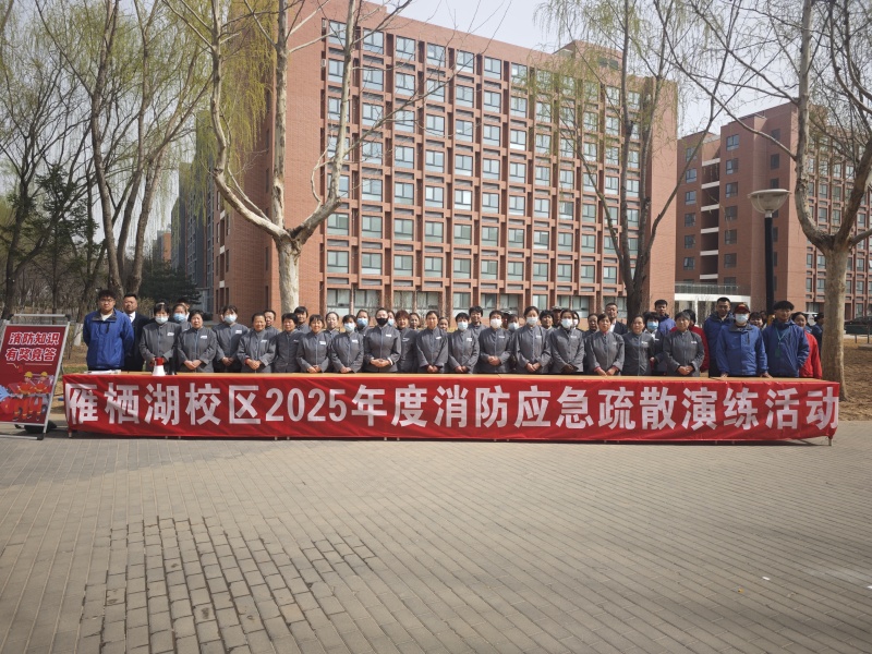 国科大上传1.jpg