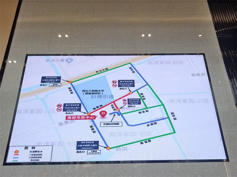 考点路线指引图.jpg